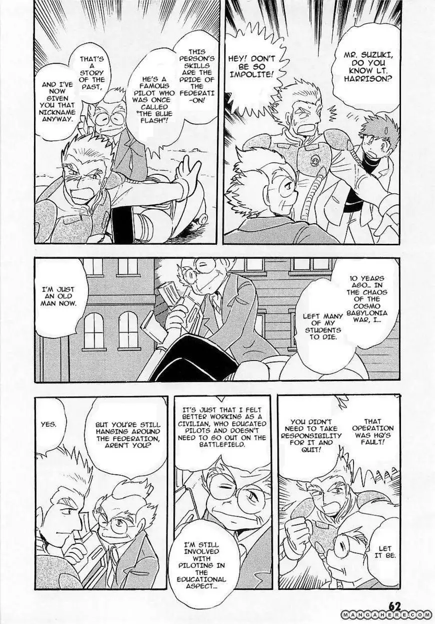 Kidou Senshi Crossbone Gundam Koutetsu no Shichinin Chapter 7 18